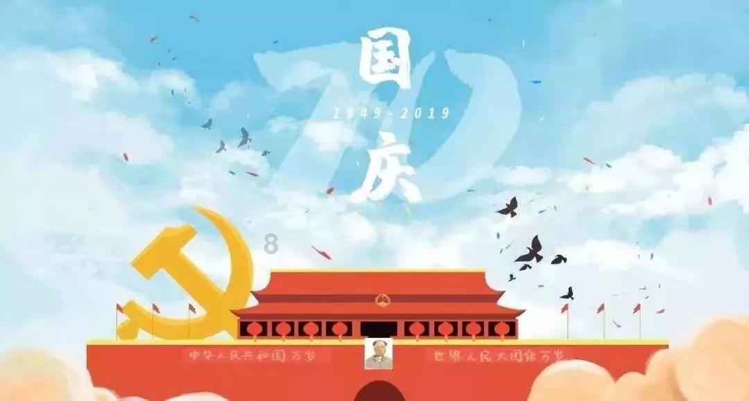 皇冠地下城选关版