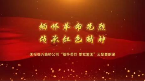 大话西游热血版