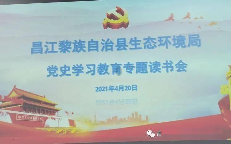 极品飞车17