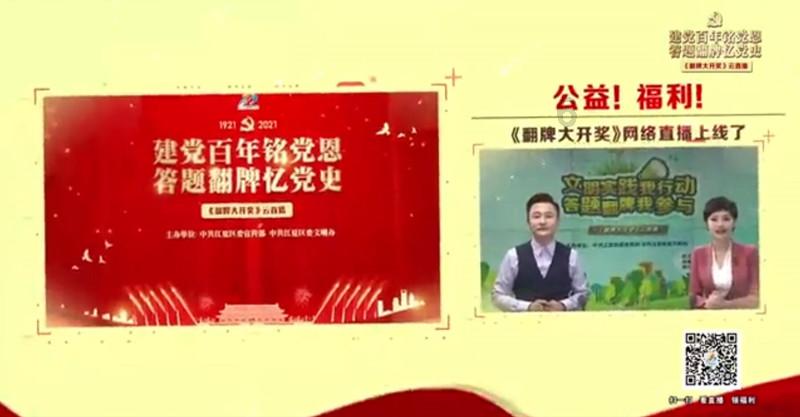 逃出塞里洛斯村