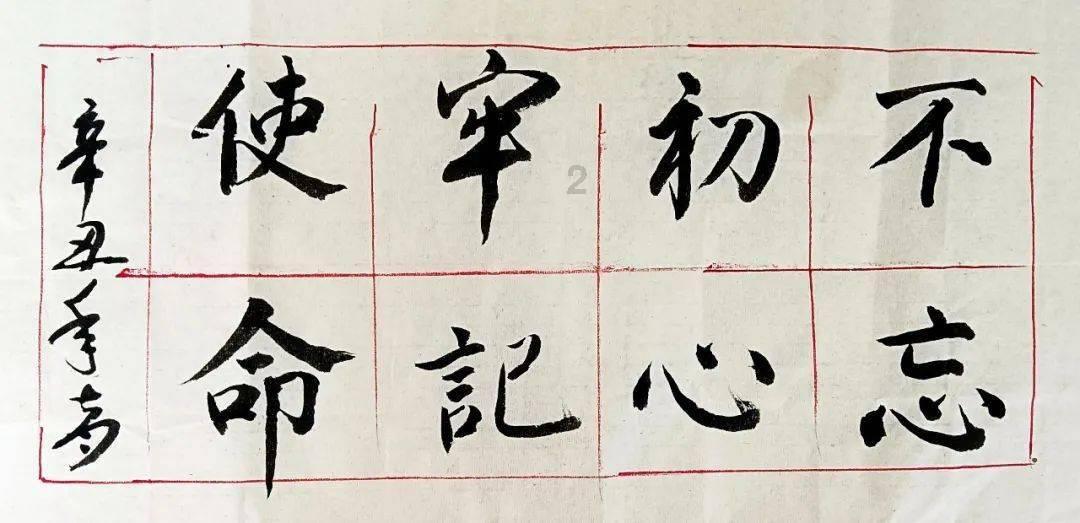 杀手2